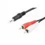 Accura Kabel przewód minijack 2.5m premium Sklep on-line