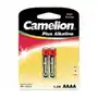 Plus alkaline aaaa 1.5v (lr61) 2-pack (for toys remote control and similar devices) camelion Camelion Sklep on-line