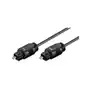 Kabel toslink - toslink 10m czarny (50938) Sklep on-line