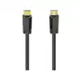 Kabel HDMI - HDMI HAMA 15.0 m, 205010 Sklep on-line