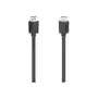 Kabel HDMI - HDMI HAMA 7.5 m, 205008 Sklep on-line