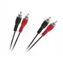 Kabel 2 x RCA - 2 x RCA 5m standard Sklep on-line