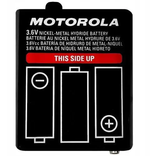 Motorola Akumulator Ni-MH 1300mAh 3.6V do radiotelefonów T62, T82, T92