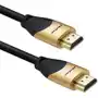 Qoltec Kabel HDMI v2.1 Ultra High Speed 8K | 60Hz | 26AWG | 5m Złoty Sklep on-line