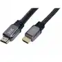 Ultra High Speed HDMI 2.1 Premium 8K 3m Kabel HDMI TECHNISAT Sklep on-line