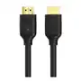 UNITEK KABEL HDMI 2.0 4K 60HZ 1,5M C11079BK-1.5M Sklep on-line