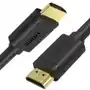 UNITEK KABEL HDMI BASIC V2.0 GOLD 2M, Y-C138M Sklep on-line